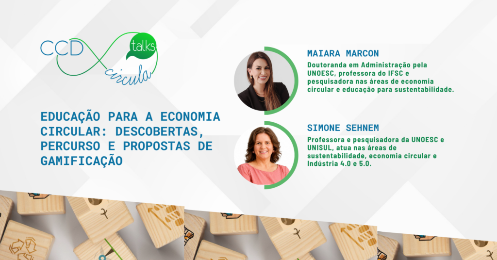 Como levar a econimia circular para as escolas